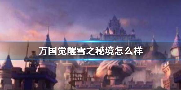 少林寺在河南什么地方？走进嵩山腹地，感受少林寺的震撼与魅力！