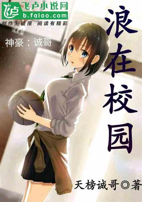 秘密花园找不同