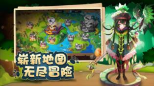 帝国时代2