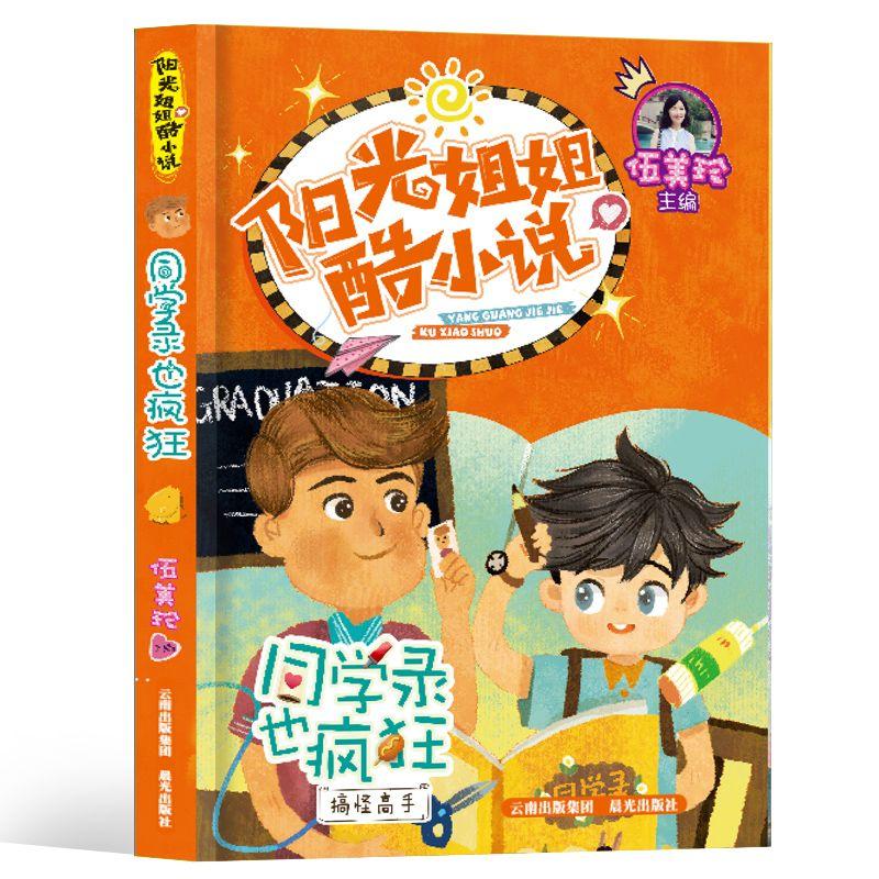 印度一王后,18年连生13胎后灯枯油尽而亡,可惜了这绝世容颜