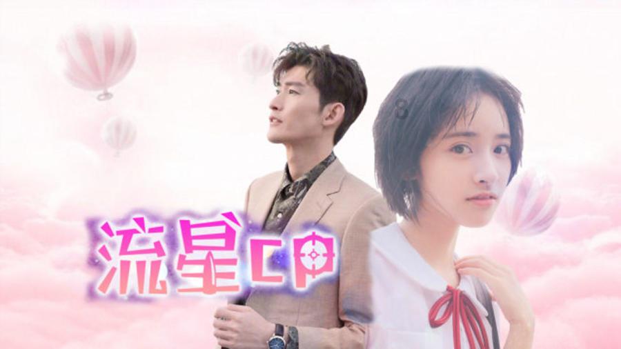 被困的狮王逃生3