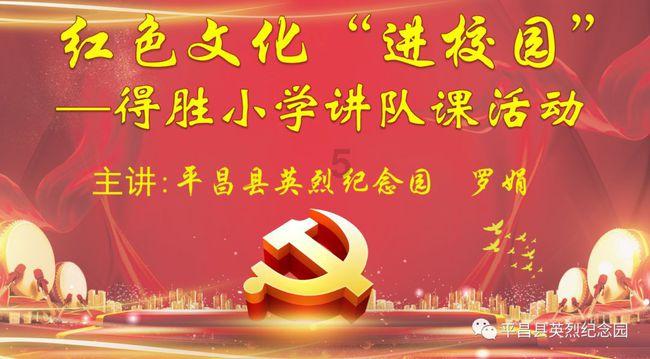探寻为什么孩子越来越不愿意跟你说话?