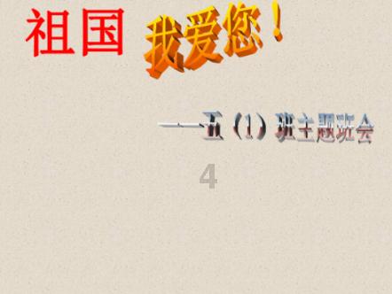 估价3.88亿！又一幅克里姆特“消失的画作”重现公众面前