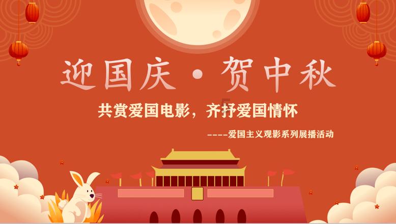 拯救精灵的土地7