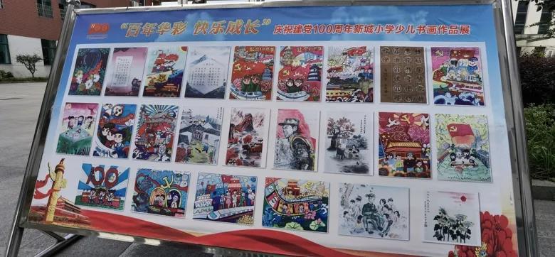 美丽乡村别墅逃生