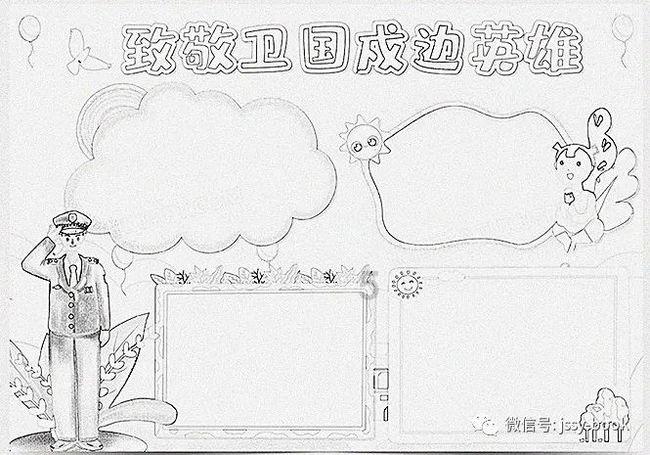 探索神秘小屋5