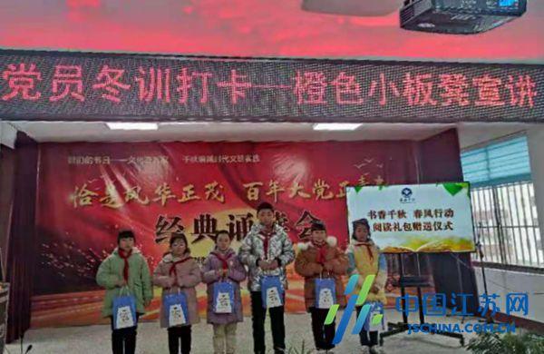 睿蓝7新增2款车型上市，配备了热泵系统